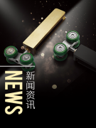 这种方式全、最高贵的